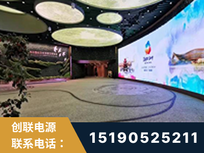 广州-2019北京世界园艺博览会大屏项目