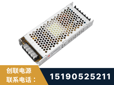 广州-LED显示屏电源-渠道系列